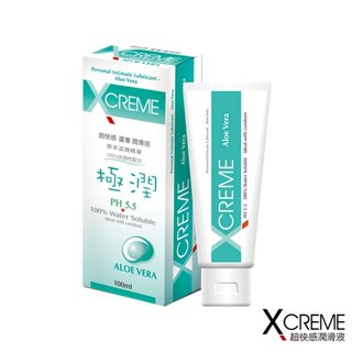 *限量*X-CREME超快感水溶性草本潤滑液系列 蘆薈潤滑液100ml