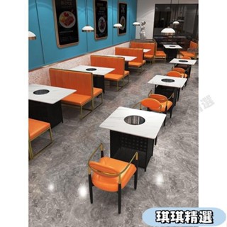 【熱銷】輕奢火鍋桌巖板包鈦金邊火鍋店實木餐桌椅火鍋桌子電磁爐一體商用CHN