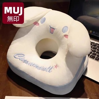 午睡枕 趴枕 日系卡通玉桂狗庫洛米辦公室午休趴睡抱枕學生桌子趴枕午睡枕午睡神器夏款