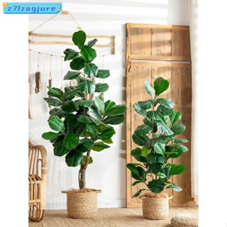 仿真植物 北歐仿真植物 琴葉榕 大型仿生 假綠植 盆栽 室內客廳 落地裝飾 盆景擺件 朔料花 模擬盆栽 假花 塑膠花