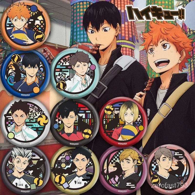 新品推薦✨排球少年日嚮翔陽影山飛雄月島螢動漫週邊,馬口鐵鐳射徽章吧唧 影山飛雄徽章 排球少年徽章