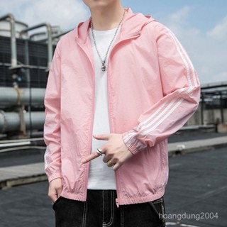 【臺灣出貨】夏天冰絲防曬外套 情侶防曬衣 戶外騎車 釣魚防曬服 防曬衣 防紫外綫 透氣連帽 薄款外套 防曬服 冰絲外套