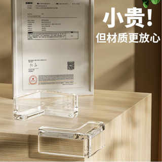 🏠兒童防撞角 桌角防磕碰角 桌角保護套 防撞神器兒童防撞角窗戶桌子包邊保護套安全防磕碰加厚防撞膠粒軟膠環保
