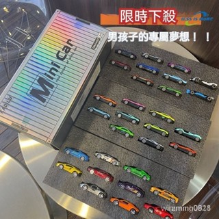 🔥【輕型閤金車 跑車款】閤金小汽車1:64 兒童玩具 跑車 男孩賽車模型 跑車模型 玩具車 小汽車 閤金模型 集裝車廂禮