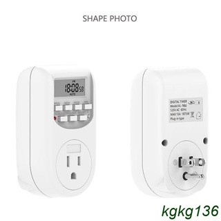 可開票 美標110V定時器定時插座15A智慧時控開關電源控制器迴圈開關 精選