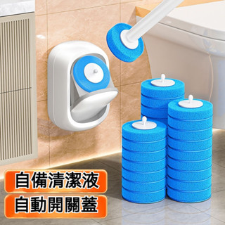 一次性馬桶刷 傢用無死角刷子 壁掛清潔刷 衛生間清潔刷 拋棄式馬桶刷 壁掛式馬桶刷 傢用清潔刷 多功能清潔刷
