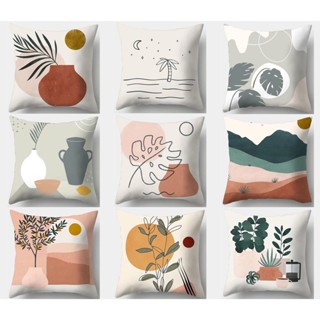 棕色莫蘭迪枕套 40x40 45x45 50x50 60x60 70x70 方形抱枕 靠背枕 沙發抱枕 亞麻抱枕毛絨抱枕