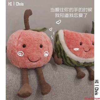 可愛抱枕 大抱枕 睡覺抱枕🎀ins西瓜櫻桃超柔軟抱枕靠墊午睡毛絨玩具公仔少女心生日禮物裝飾