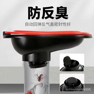 【臺灣出貨】簡易臨時馬桶 裝修工人專用 塑膠蹲便器 一次性工地施工用 防臭可衝水 1JJU