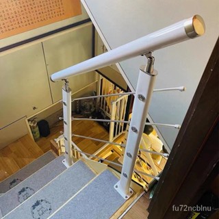 免運 可開發票樓梯扶手護欄室內閣樓圍欄陽臺欄桿別墅複式樓梯pvc簡約立柱自裝雲木傢具 KNXP