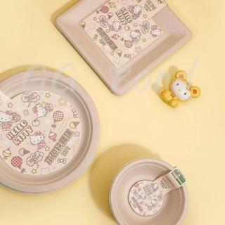 🔔臺灣出貨🔔一次性餐具 紙質餐具 HelloKitty一次性紙盤子紙碟紙碗紙碗盤子碟子蛋糕盤果盤戶外