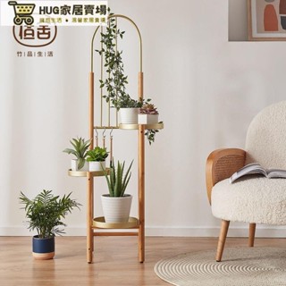 免運 實木花架 花架 實木架 置物架 實木花架 植物架 盆栽架 裝飾架 藝品架 花瓶架 財位桌 花臺 四方花臺 花臺櫃