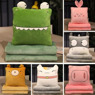 【TQJXTCU1】午睡趴枕🛒暖手抱枕毯子暖手捂辦公室上班午睡枕神器枕頭汽車靠枕多功能兩用
