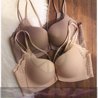 XXNY內衣日本美背細肩帶前扣無鋼圈內衣女小胸顯大平胸集中爆乳胸罩
