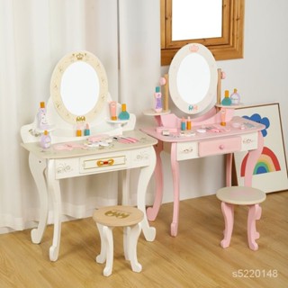 木質玩具 兒童玩具 生日禮物 幼兒園玩具 過傢傢玩具 傢傢酒玩具 女孩兒童生日禮物模擬公主梳妝臺化妝包3-4-5-6嵗
