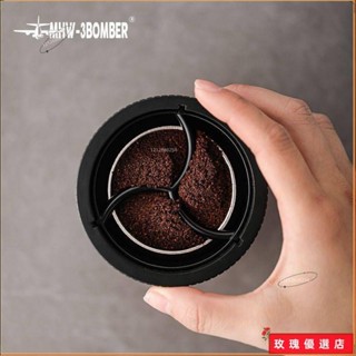 🎀臺灣出貨+熱賣🎀轟炸機 摩卡壺專用布粉器 可調意式咖啡壓粉器 配件龍捲風
