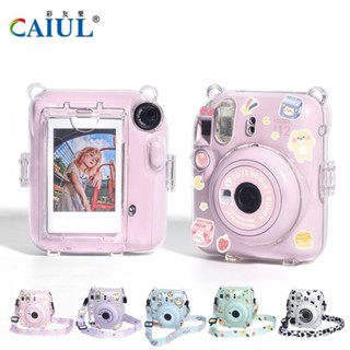 💯【臺灣出貨】💯🔥富士 拍立得 Instax Mini 系列 保護套 相機包 照片袋+掛繩+貼紙 Mini12 透明殼