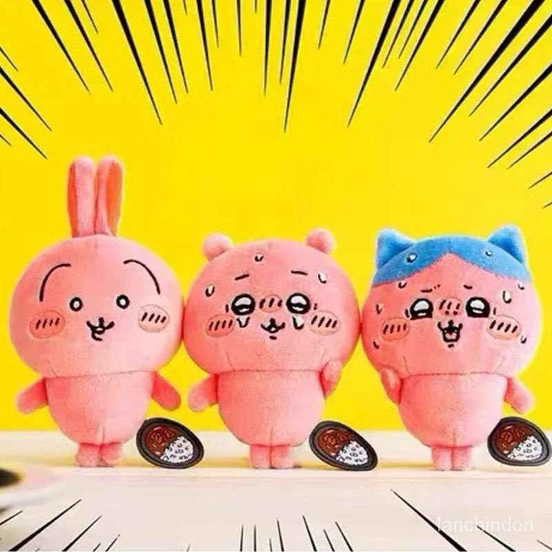 自嘲熊 chiikawa 烏薩奇 小八 吉伊 卡 辣咖哩係列日版chiikawa掛件 萬聖節殭屍係列 吉伊卡哇小八烏薩奇
