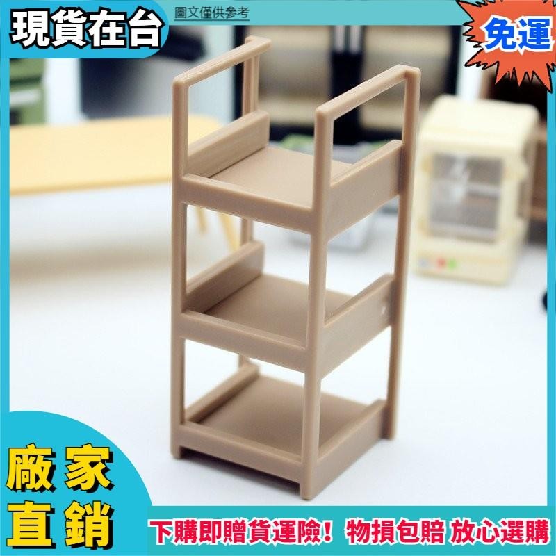 ✨好物上新✨迷你鏤空櫃 娃娃屋置物架 廚房收納櫃 DIY臥室客廳微縮場景模型7h