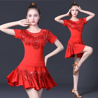 廣場舞服裝新款套裝夏拉丁舞流蘇短裙表演服亮片半身裙大擺裙跳舞衣紅色