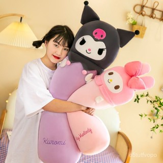 🌸特價新品🌸長條庫洛米玩偶睡覺抱枕床上夾腿美樂蒂毛絨玩具圓柱午休枕送女生