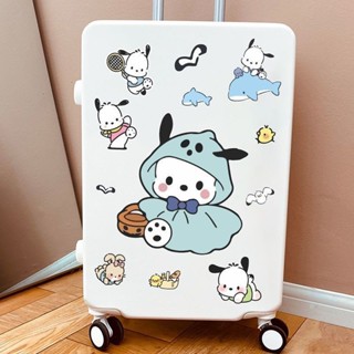 精選商品 行李箱貼紙卡通可愛大張帕恰狗少女心拉桿箱旅行箱裝飾貼畫防水