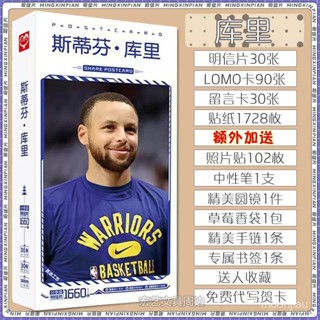 【臺灣發貨】庫裡明信片NBA球星籃球簽名海報週邊寫真卡貼書簽貼紙收藏卡賀卡