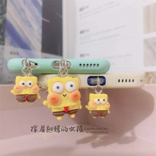 ✨限時秒殺☜桃園出貨✨海綿寶寶派大星手機充電口耳機孔防塵塞飾品掛件堵頭男女情侶禮物