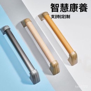 🎀🎀防滑扶手 浴室扶手 浴缸扶手 廁所扶手 無障礙老人 樓梯扶手 殘障扶手 一字型扶手 無障礙扶手 馬桶扶手 夜光 衛生