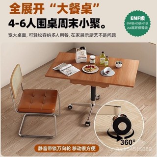 免稅#含運~中古風小桌子小方桌迷你茶幾玻璃可移動陞降邊幾折疊筆記本電腦桌 MKXT