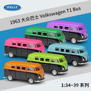 【閤金車模】WELLY威利1：36大眾 1963 T1 Bus巴士模擬閤金汽車模型迴力車玩具