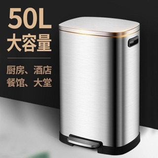 垃圾桶 大容量垃圾桶 腳踏垃圾桶 廚房垃圾桶 家用 商用 不鏽鋼垃圾桶 不銹鋼垃圾桶腳踩靜音緩降大號家用廚房客廳辦公室