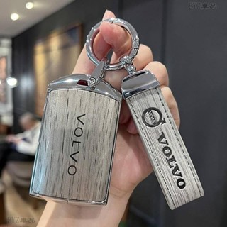 富豪Volvo鑰匙套xc60 s90 s60 xc40 xc90 s60 v40 v60 c40鑰匙圈鑰匙扣鑰匙殼※J3