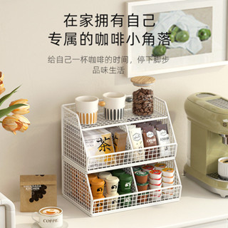 新款優惠茶包收納盒膠囊咖啡包收納架辦公室茶水間桌麵杯子玄關置物架