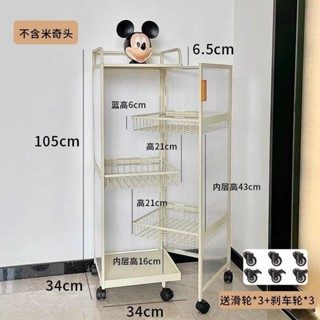 【優品💯免運🚛】層架 旋轉置物架 落地移動櫃子 置物櫃 廚房小推車收納櫃 三層架 收納架 收納櫃