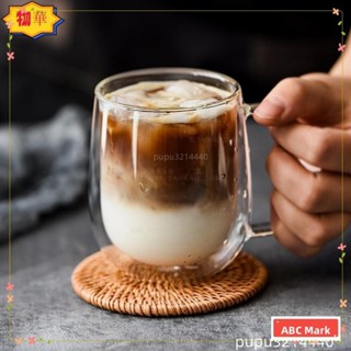 新品熱賣 250ml雙層玻璃杯 馬克杯 耐熱玻璃 玻璃杯 保溫杯 雙層杯 咖啡杯fine