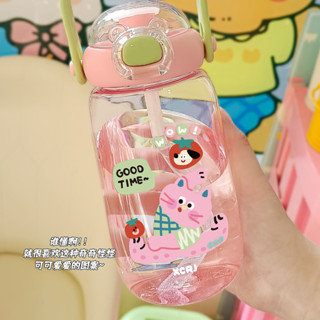 ✨限時免運✨Tritan吸管杯高顏值卡通便攜可愛學生兒童大容量水壺雙飲塑膠水杯水壺 吸管水壺 彈蓋水壺 直飲水壺