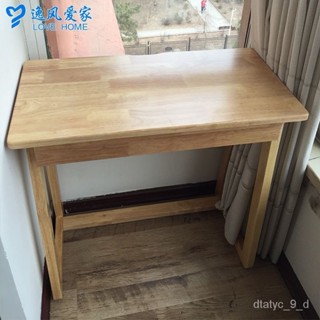 {保固~免稅}全實木小書桌北歐迷你電腦桌簡約現代學生寫字桌室內學習桌子家用 6F56