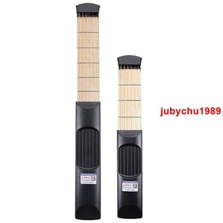 #精品大賣#吉他練習器口袋吉他便攜式手型和絃轉換練習工具指力器手指訓練器