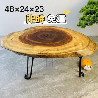 免運 全實木 實木折疊凳子 根鵰茶幾 沙髮邊幾兒童凳折疊桌凳 榻榻米 露營陽臺凳