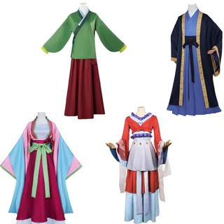 【漫藝動漫】藥屋少女的呢喃 cos 貓貓 紅裙 壬氏 cos play服女裝古風漢服C服 套裝 ❤️ ✨