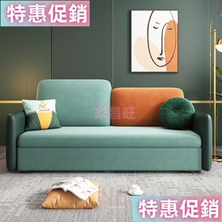【JCW】【免運】防水科技布伸縮沙發床可折疊小戶型單雙人多功能儲物坐臥兩用推拉