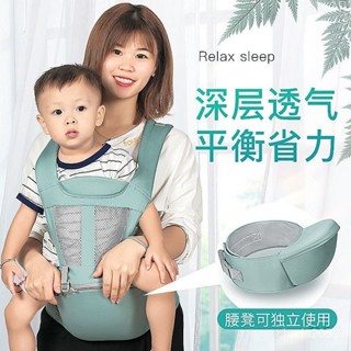 嬰兒背帶多功能寶寶腰凳前抱式背小孩坐凳四季夏透氣外出抱娃神器 TINI
