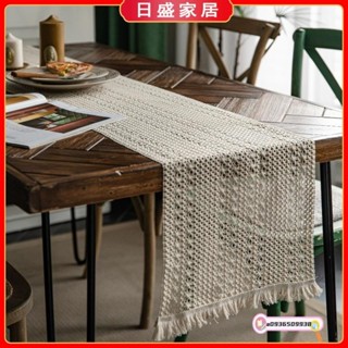 【日盛家居】北歐風桌旗 棉麻桌旗 條紋拼接桌墊 雙色編織桌旗 長桌旗 帶流蘇餐墊 廚房桌布 餐桌裝飾 日式長桌旗 餐桌旗