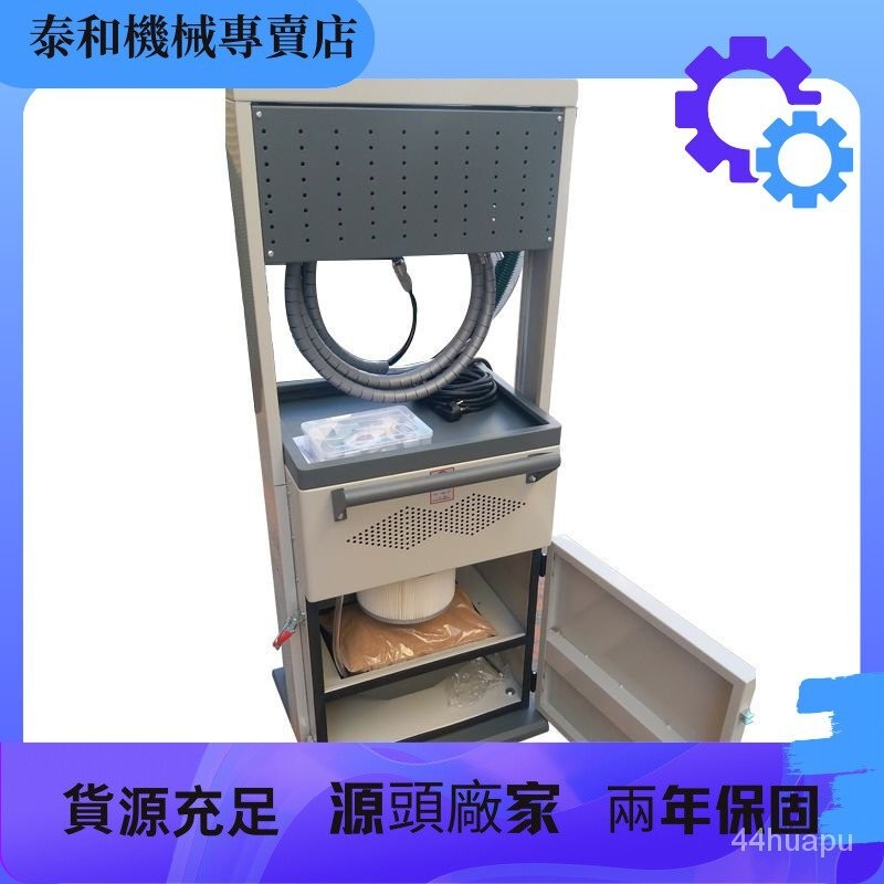 【現時補貼中*前8名特價】清洗機  積碳清洗機  核桃砂積碳清洗機汽車髮動機進氣門燃燒室積碳清洗設備DL-1200