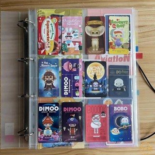 ❀卡冊❀ W系列/京京泡泡瑪特DIMOO盲盒MOLLY身份卡 收納冊 十二格卡片 收集冊小宅家居