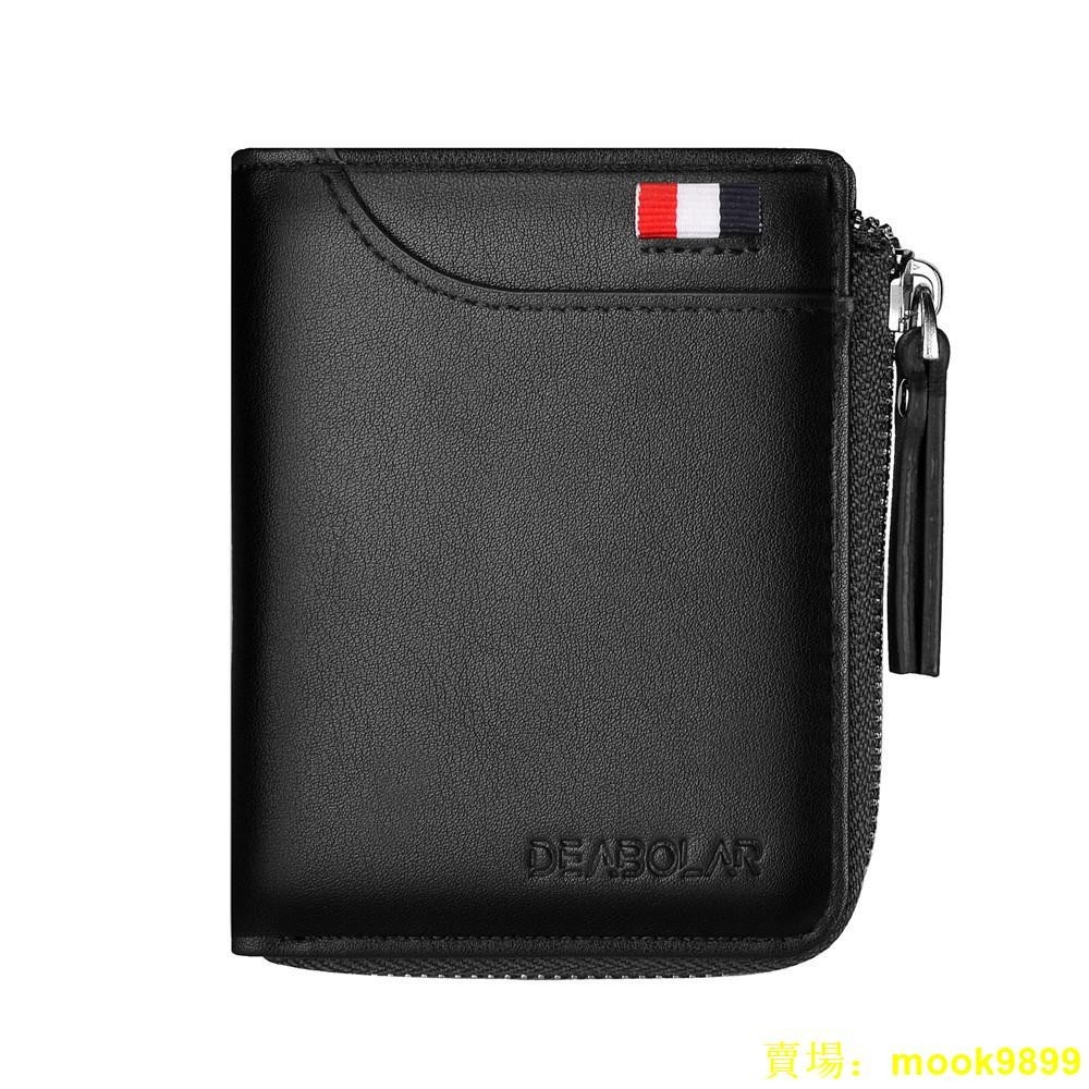 ❥精品好貨❥wallet men男士錢包中長短豎款男式拉鍊錢夾駕駛證卡包男皮夾❥ mook9899 ❥