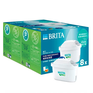 Brita MAXTRA + 濾水壺專用濾芯純淨全效型 8入組 效期2028/05後 C144345 a促銷到6/25