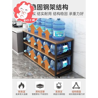 置物架 廚房置物架 廚房落地多功能切菜桌子微波爐簡易架子家用多層收納架