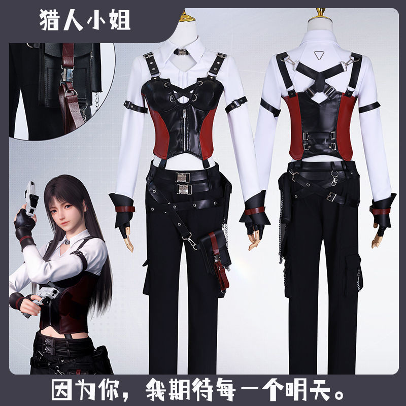 嗷嗷獸cos🎀戀與深空女主獵人小姐cos服裝獵人褲裝cosplay戀與深空動漫服套裝 漫展服裝